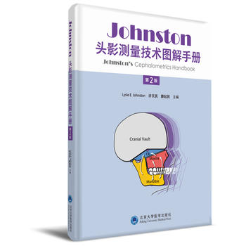 Johnston�^Ӱ�y(c��)�����g(sh��)�D���փ�(c��)����2�棩