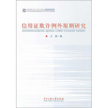 �����C���p����ԭ�t�о�