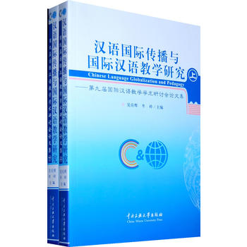 �h�Z���H�����c���H�h�Z�̌W�о������£�