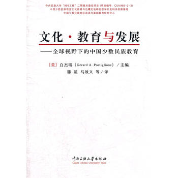 �Ļ��������c�l(f��)չ--ȫ��ҕҰ�µ��Ї�(gu��)�ٔ�(sh��)�������