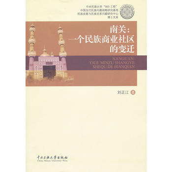 ���P(gu��n)��һ�������̘I(y��)��^(q��)��׃�w