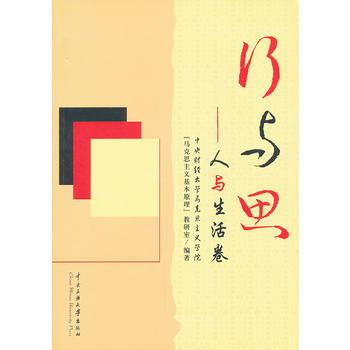 ���c˼�������c�����