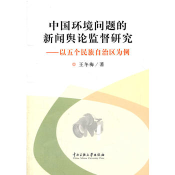 �Ї��h(hu��n)�����}����ݛՓ�O(ji��n)���о�