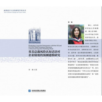 Ӣ�������L(f��ng)�U(xi��n)�J(r��n)֪Ԓ�Z(y��)��(du��)��I(y��)��(j��)Ч���A(y��)�y(c��)��ģ�о�