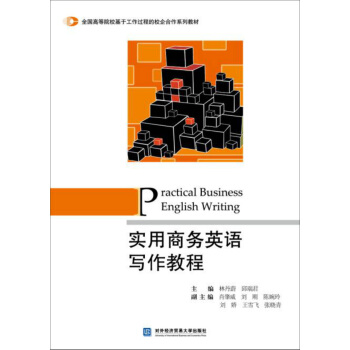 ��(sh��)���̄�(w��)Ӣ�Z�����̳�