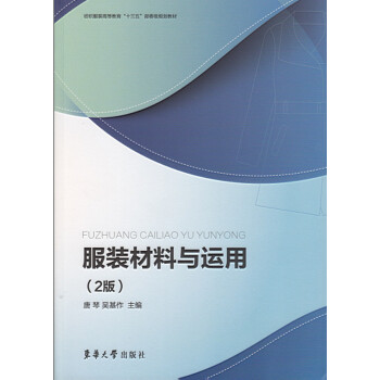 ���b�����c�\(y��n)�ã�2�棩