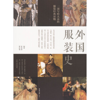 ���(gu��)���bʷ