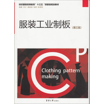 ���b���I(y��)�ư壨�����棩