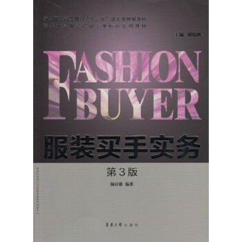 ���b�I�֌���(w��)����3�棩