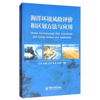 ����h(hu��n)���L(f��ng)�U(xi��n)�u(p��ng)�r(ji��)�ͅ^(q��)�������c��(y��ng)��