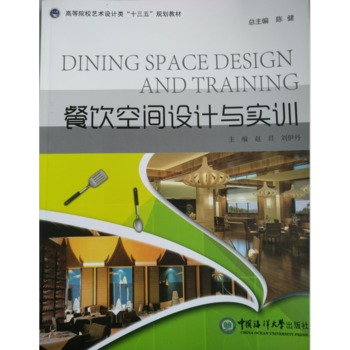 ����g�O(sh��)Ӌ(j��)�c��(sh��)Ӗ(x��n) ���ߵ�ԺУˇ�g(sh��)�O(sh��)Ӌ(j��)�ʮ���塱Ҏ(gu��)���̲ģ�