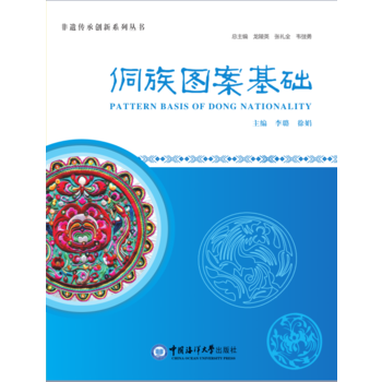 ����D�����A �����z���Є�(chu��ng)��ϵ�Ѕ�����