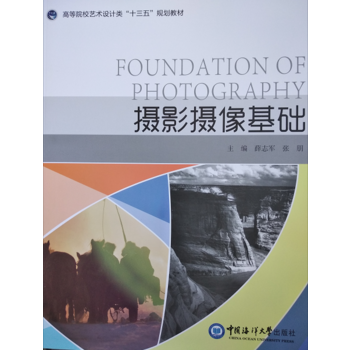 �zӰ�z����A(ch��) ���ߵ�ԺУˇ�g(sh��)�O(sh��)Ӌ(j��)�ʮ���塱Ҏ(gu��)���̲ģ�