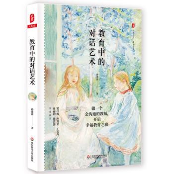 �����еČ�(du��)Ԓˇ�g(sh��) ���ĕ�ϵ