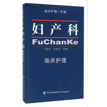 �D�a(ch��n)���R���o(h��)�� �R���o(h��)��һ��ͨ