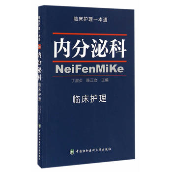 ��(n��i)���ڿ� �R���o(h��)��һ��ͨ