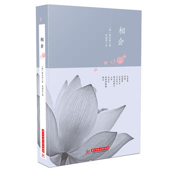 ����(hu��)