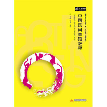 �Ї�(gu��)���g�赸�̳�