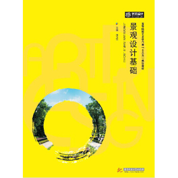 ���^�O(sh��)Ӌ(j��)���A(ch��)