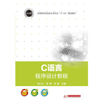 C�Z�Գ����O(sh��)Ӌ�̳�