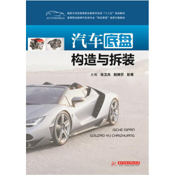 ��܇�ױP��(g��u)���c���b