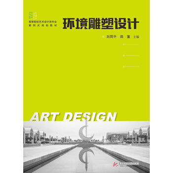 �h(hu��n)�������O(sh��)Ӌ(j��)