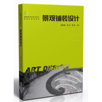 ���^��b�O(sh��)Ӌ(j��)