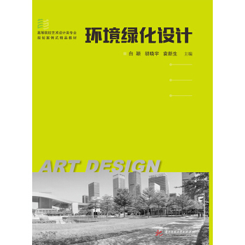 �h(hu��n)���G���O(sh��)Ӌ(j��)