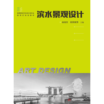 �Iˮ���^�OӋ