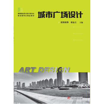 ���ЏV��(ch��ng)�O(sh��)Ӌ(j��)