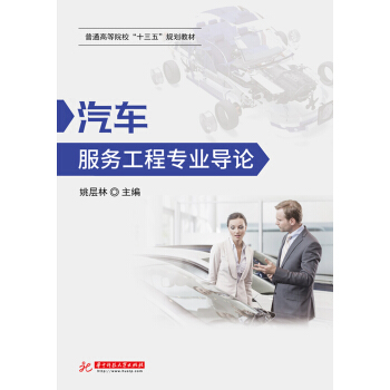 ��܇����(w��)���̌��I(y��)��(d��o)Փ