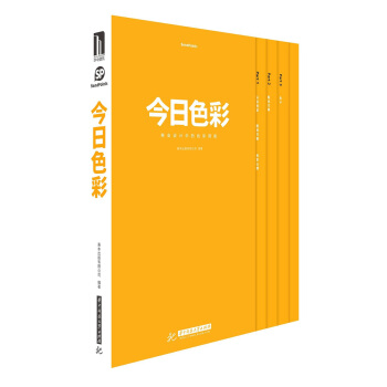 ����ɫ�ʣ��̘I(y��)�OӋ�е�ɫ�ʴ���