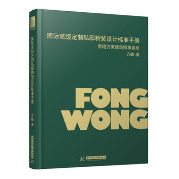 ��(gu��)�H�߼�(j��)����˽ۡ���b�O(sh��)Ӌ(j��)��(bi��o)��(zh��n)�փ�(c��)