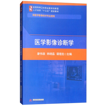 �t(y��)�WӰ���\���W�����t(y��)�WӰ���g(sh��)���I(y��)ʹ�ã�/ȫ���ߵ��l(w��i)���I(y��)������(chu��ng)�����˲����B(y��ng)��ʮ���塱Ҏ(gu��)���̲�