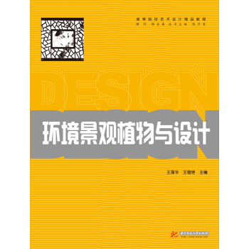 �h(hu��n)�����^ֲ���c�O(sh��)Ӌ(j��)