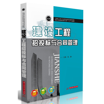 ���O������Ͷ���c��ͬ����