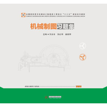 �C(j��)е�ƈD��(x��)�}��