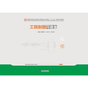 �����ƈD��(x��)�}��