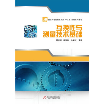 ���Q���c�y(c��)�����g(sh��)���A(ch��)