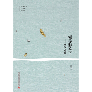 �I(l��ng)��(d��o)����W(xu��)������Փ�c��(sh��)�`