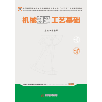 �C(j��)е���칤ˇ���A(ch��)