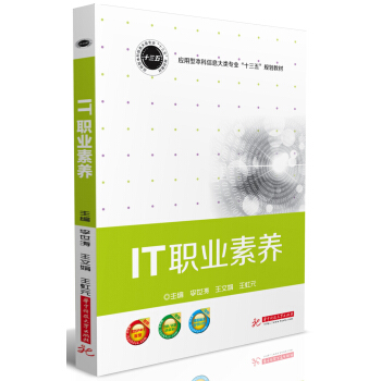 IT�I(y��)���B(y��ng)