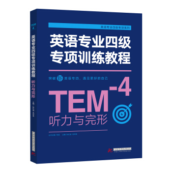 Ӣ�Z���I(y��)�ļ����Ӗ���̡̳� ���c����