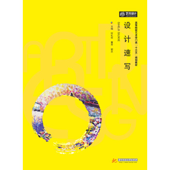 �O(sh��)Ӌ�ٌ�