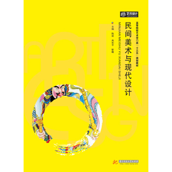 ���g���g(sh��)�c�F(xi��n)���O(sh��)Ӌ(j��)