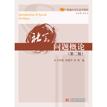 ������}��Փ(��2���¾���W����W�̲�)