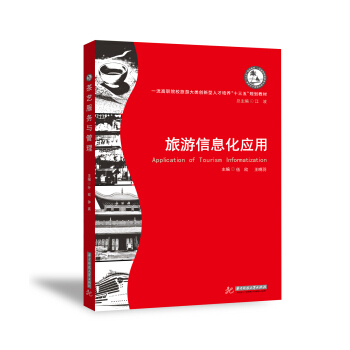 ������Ϣ����(y��ng)��