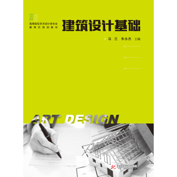 �����O(sh��)Ӌ(j��)���A(ch��)