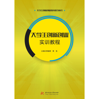 ��W(xu��)����(chu��ng)��(chu��ng)�I(y��)��(sh��)Ӗ(x��n)�̳̣��ܕ���������