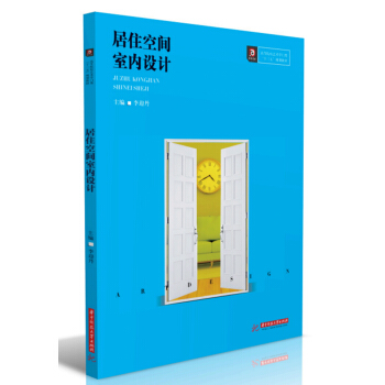 ��ס���g�҃�(n��i)�O(sh��)Ӌ(j��)